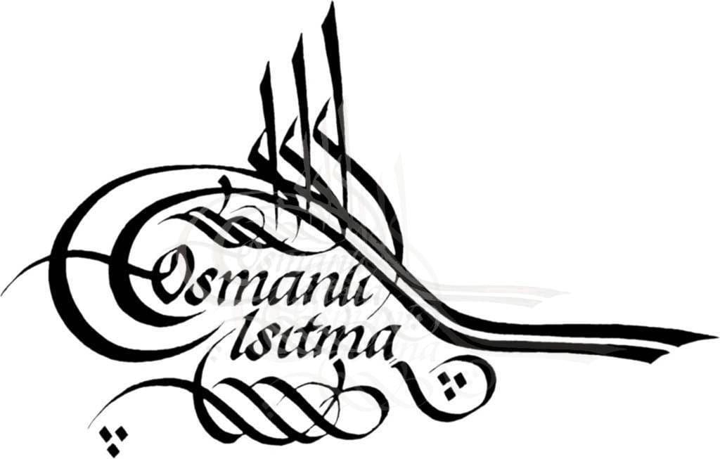 Cami Isıtma'da Hangi Firmalar Tercih Edilmeli